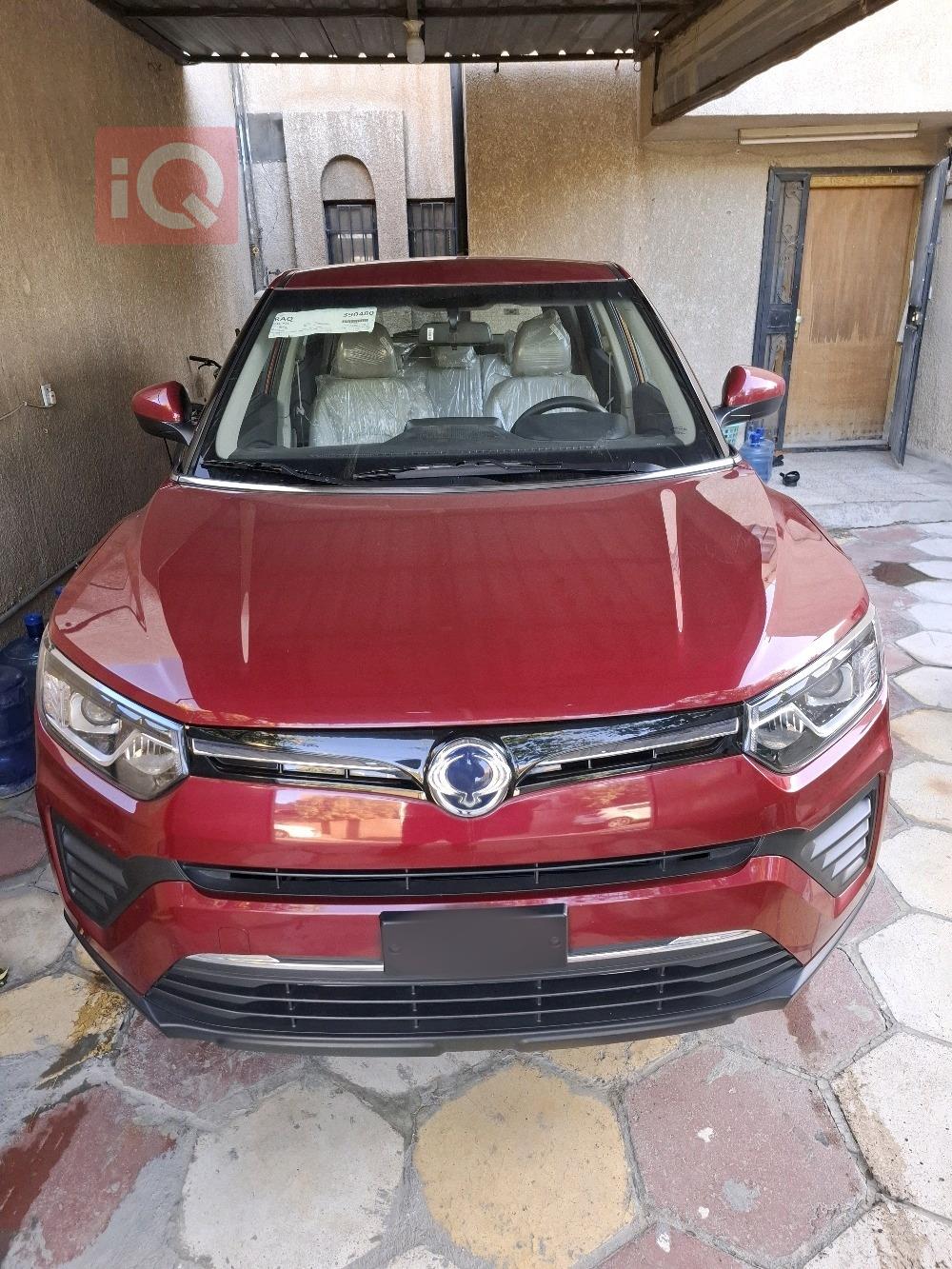 سانگ یۆنگ تیڤۆلی